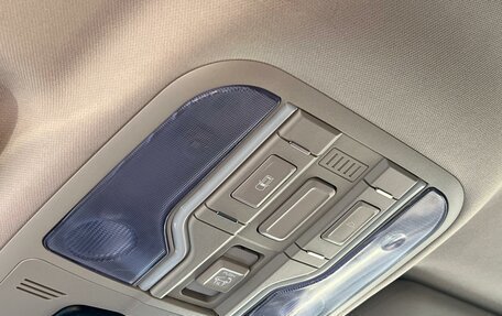 Haval F7x I, 2022 год, 2 290 000 рублей, 23 фотография