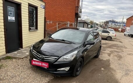 Hyundai Solaris II рестайлинг, 2014 год, 600 000 рублей, 2 фотография