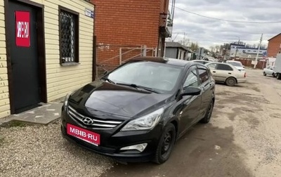 Hyundai Solaris II рестайлинг, 2014 год, 600 000 рублей, 1 фотография