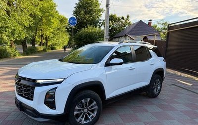 Chevrolet Equinox, 2024 год, 3 240 000 рублей, 1 фотография