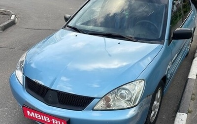 Mitsubishi Lancer IX, 2006 год, 310 000 рублей, 1 фотография