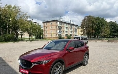 Mazda CX-5 II, 2019 год, 2 600 000 рублей, 1 фотография