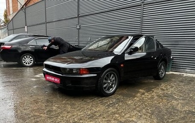 Mitsubishi Galant VIII, 1998 год, 300 000 рублей, 1 фотография