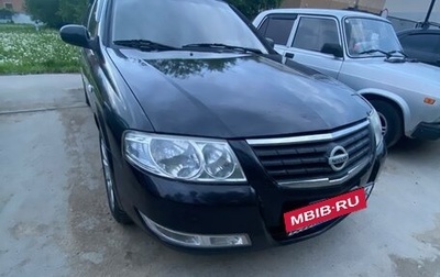 Nissan Almera Classic, 2006 год, 1 фотография