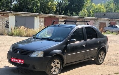 Renault Logan I, 2007 год, 260 000 рублей, 1 фотография