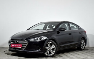 Hyundai Elantra VI рестайлинг, 2018 год, 1 590 000 рублей, 1 фотография