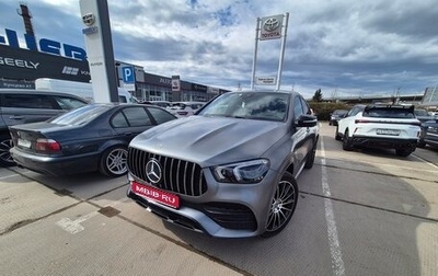 Mercedes-Benz GLE Coupe, 2020 год, 8 100 000 рублей, 1 фотография
