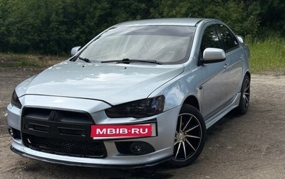 Mitsubishi Lancer IX, 2012 год, 740 000 рублей, 1 фотография