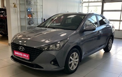 Hyundai Solaris II рестайлинг, 2020 год, 1 400 000 рублей, 1 фотография