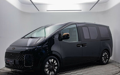 Hyundai Staria, 2021 год, 4 769 000 рублей, 1 фотография
