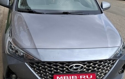 Hyundai Solaris II рестайлинг, 2021 год, 1 750 000 рублей, 1 фотография
