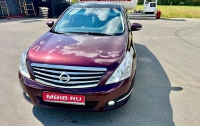 Nissan Teana, 2009 год, 1 050 000 рублей, 1 фотография