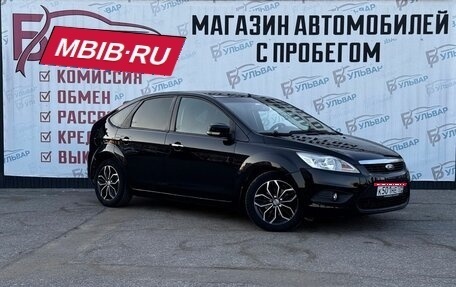 Ford Focus II рестайлинг, 2011 год, 570 000 рублей, 1 фотография