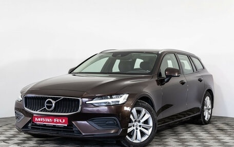 Volvo V60 II, 2019 год, 2 199 000 рублей, 1 фотография