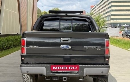 Ford F-150 XIII, 2014 год, 5 100 000 рублей, 5 фотография
