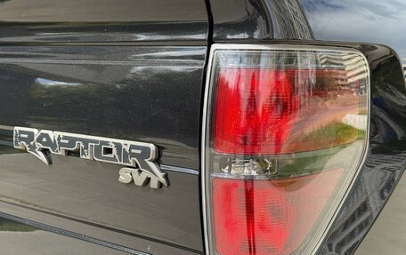 Ford F-150 XIII, 2014 год, 5 100 000 рублей, 12 фотография