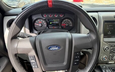 Ford F-150 XIII, 2014 год, 5 100 000 рублей, 21 фотография