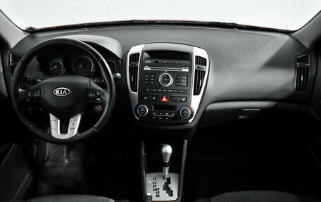 KIA cee'd I рестайлинг, 2011 год, 635 000 рублей, 14 фотография
