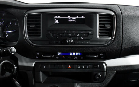 Peugeot Traveller I, 2020 год, 2 390 000 рублей, 17 фотография