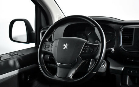 Peugeot Traveller I, 2020 год, 2 390 000 рублей, 16 фотография