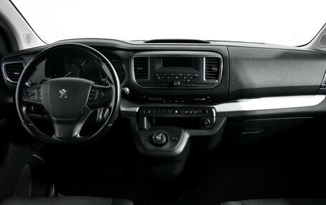 Peugeot Traveller I, 2020 год, 2 390 000 рублей, 15 фотография