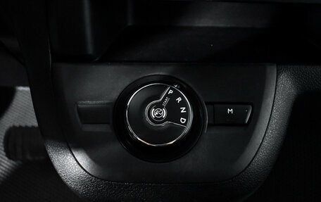 Peugeot Traveller I, 2020 год, 2 390 000 рублей, 11 фотография