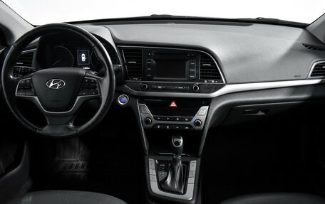 Hyundai Elantra VI рестайлинг, 2018 год, 1 590 000 рублей, 15 фотография