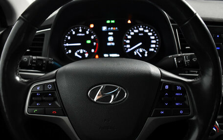 Hyundai Elantra VI рестайлинг, 2018 год, 1 590 000 рублей, 17 фотография