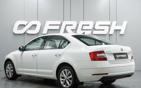 Skoda Octavia, 2019 год, 1 440 000 рублей, 2 фотография