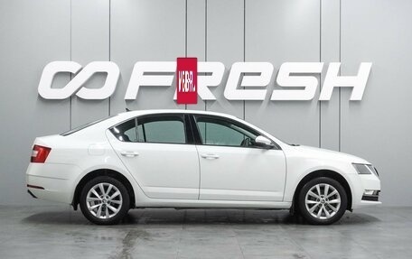 Skoda Octavia, 2019 год, 1 440 000 рублей, 5 фотография