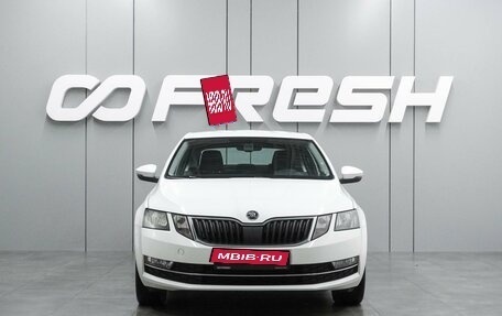 Skoda Octavia, 2019 год, 1 440 000 рублей, 3 фотография