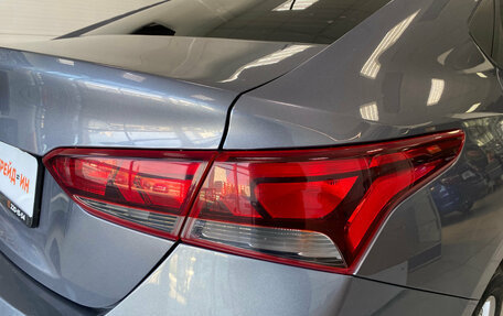 Hyundai Solaris II рестайлинг, 2020 год, 1 400 000 рублей, 7 фотография