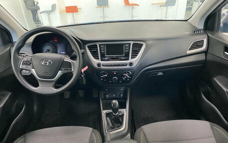 Hyundai Solaris II рестайлинг, 2020 год, 1 400 000 рублей, 15 фотография
