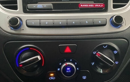 Hyundai Solaris II рестайлинг, 2020 год, 1 400 000 рублей, 20 фотография