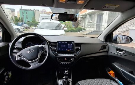 Hyundai Solaris II рестайлинг, 2021 год, 1 750 000 рублей, 4 фотография