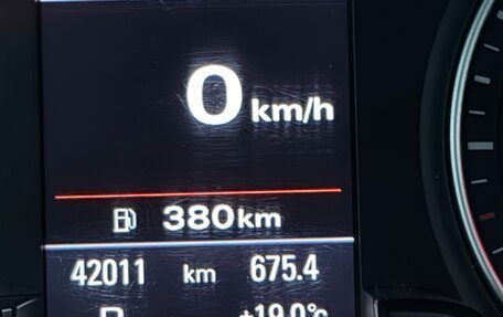 Audi A4, 2008 год, 850 000 рублей, 10 фотография