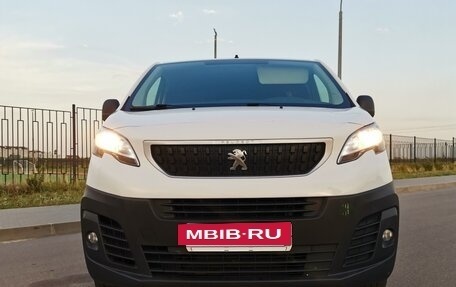 Peugeot Expert, 2020 год, 1 620 000 рублей, 2 фотография