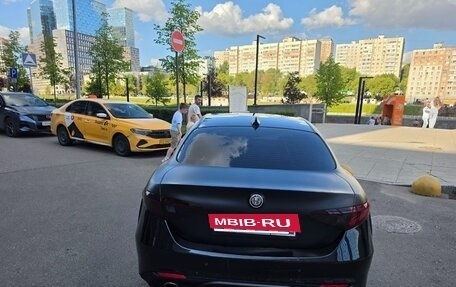 Alfa Romeo Giulia II, 2017 год, 2 250 000 рублей, 6 фотография