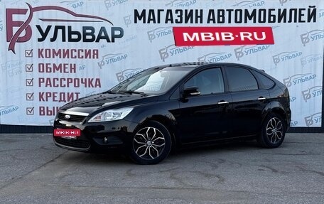 Ford Focus II рестайлинг, 2011 год, 570 000 рублей, 3 фотография