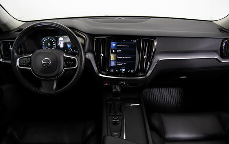 Volvo V60 II, 2019 год, 2 199 000 рублей, 9 фотография