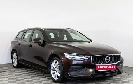 Volvo V60 II, 2019 год, 2 199 000 рублей, 3 фотография