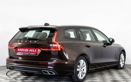 Volvo V60 II, 2019 год, 2 199 000 рублей, 5 фотография