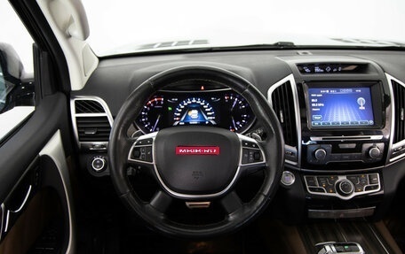 Haval H9 I рестайлинг, 2017 год, 2 099 000 рублей, 10 фотография