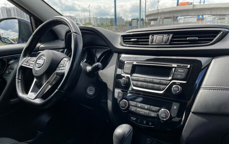 Nissan Qashqai, 2019 год, 2 297 000 рублей, 9 фотография