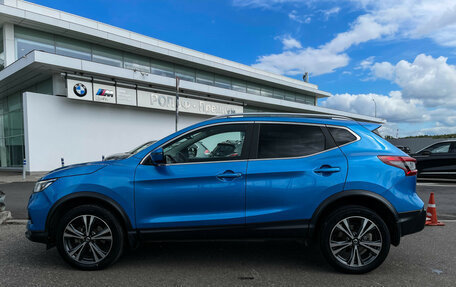 Nissan Qashqai, 2019 год, 2 297 000 рублей, 8 фотография