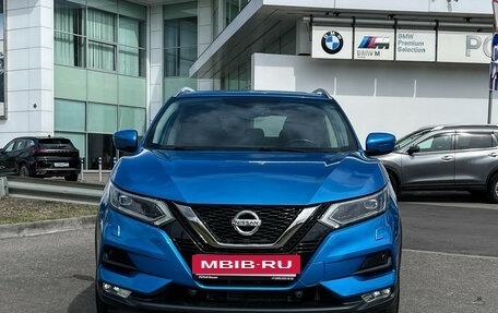 Nissan Qashqai, 2019 год, 2 297 000 рублей, 2 фотография