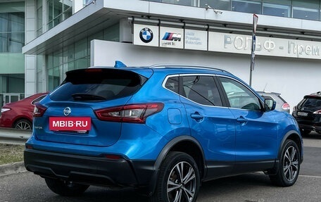 Nissan Qashqai, 2019 год, 2 297 000 рублей, 5 фотография