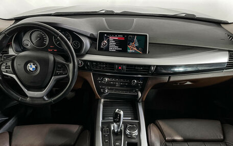 BMW X5, 2016 год, 2 997 000 рублей, 11 фотография