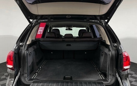 BMW X5, 2016 год, 2 997 000 рублей, 9 фотография
