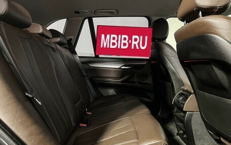 BMW X5, 2016 год, 2 997 000 рублей, 14 фотография